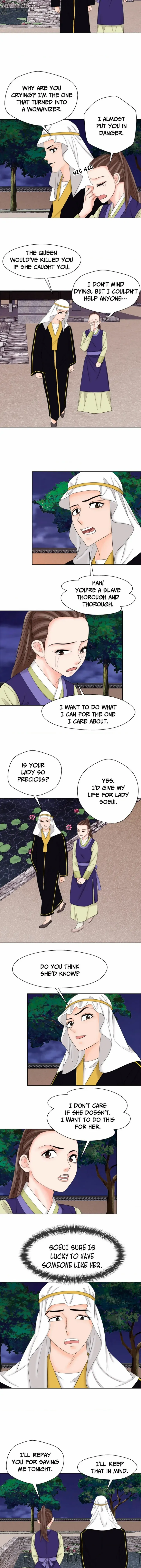 Oh, My Goddess - Chapter 42