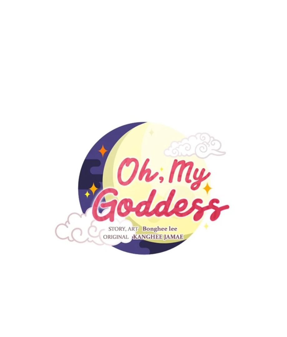 Oh, My Goddess - Chapter 44