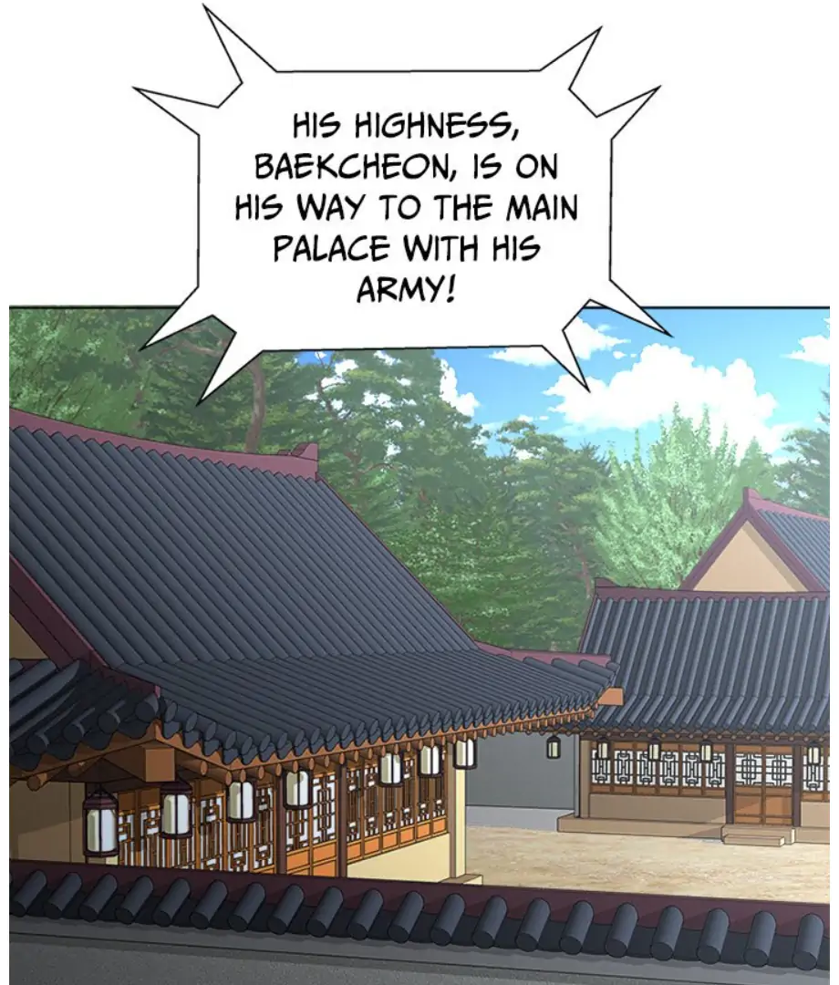 Oh, My Goddess - Chapter 44