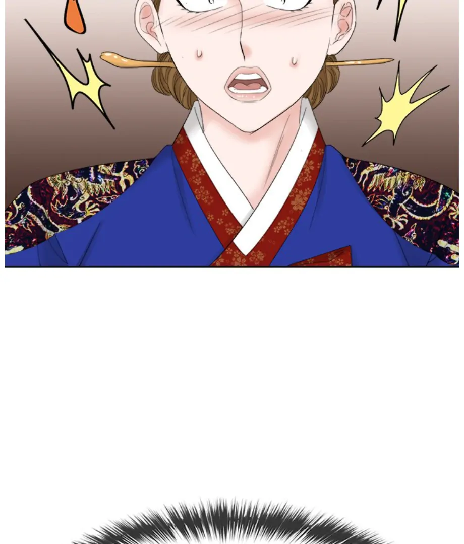 Oh, My Goddess - Chapter 44