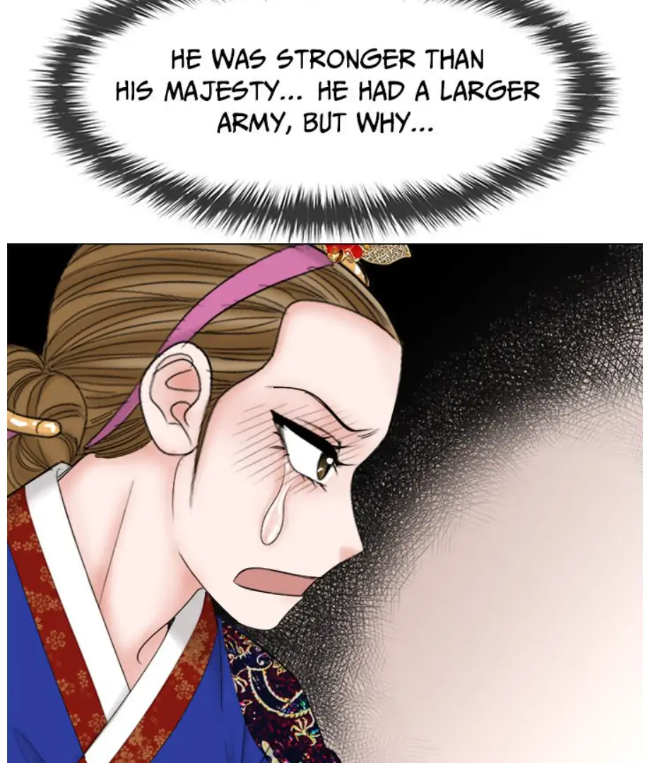 Oh, My Goddess - Chapter 44