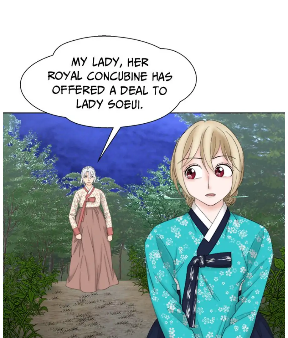 Oh, My Goddess - Chapter 44