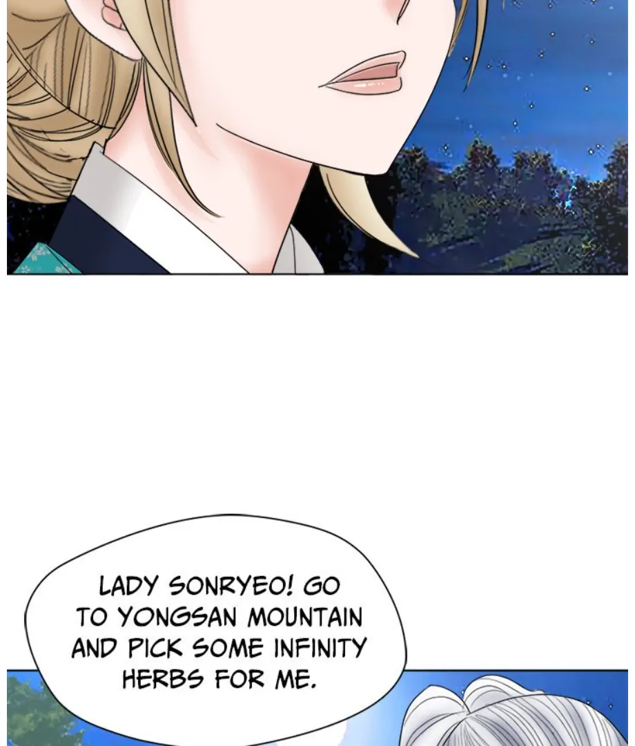 Oh, My Goddess - Chapter 44