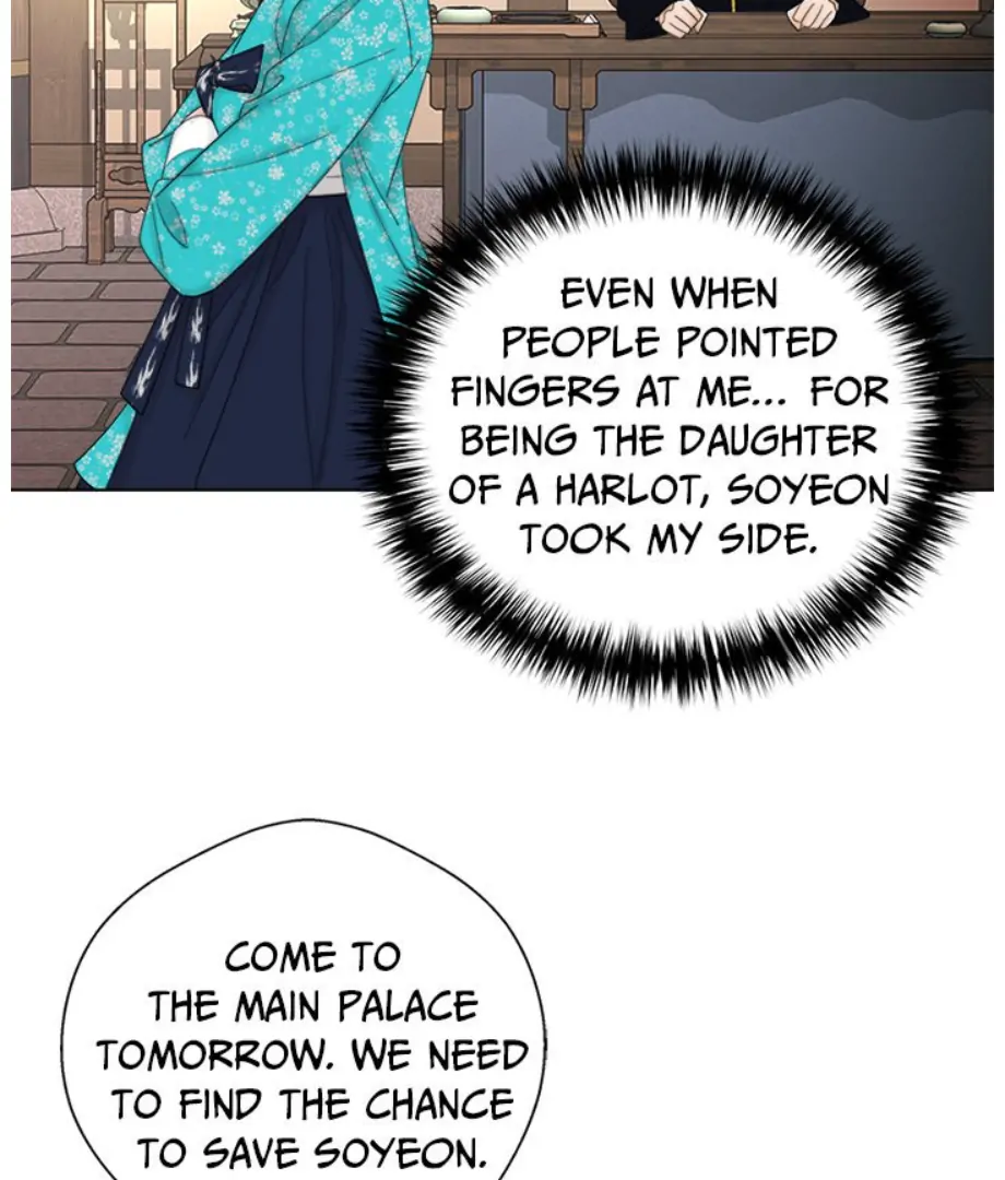 Oh, My Goddess - Chapter 44