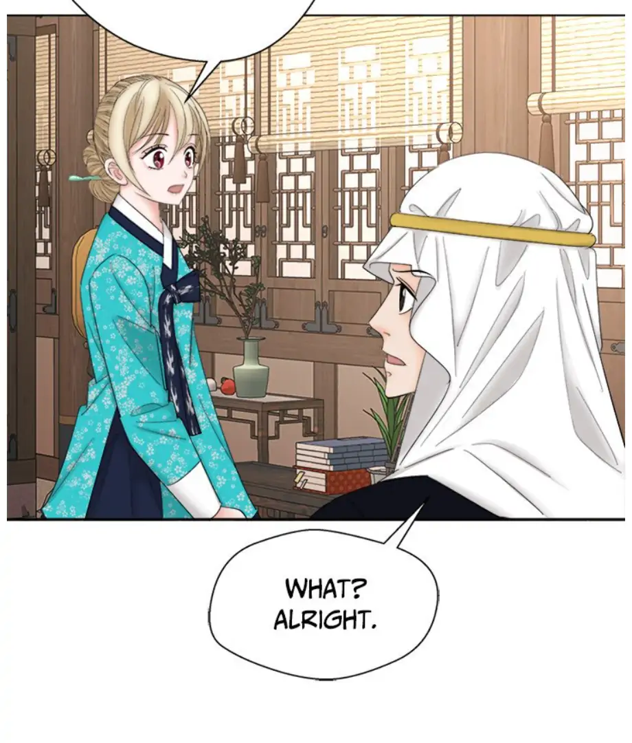 Oh, My Goddess - Chapter 44