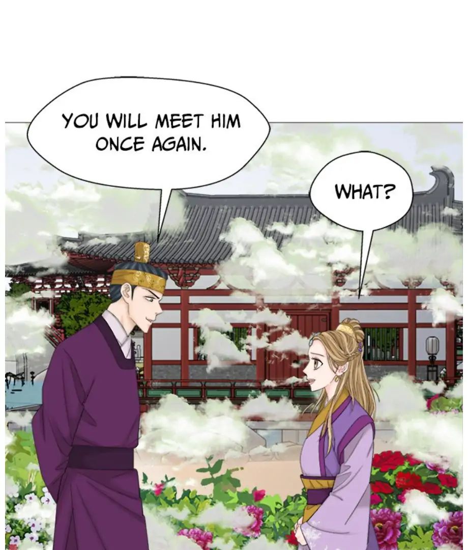 Oh, My Goddess - Chapter 46