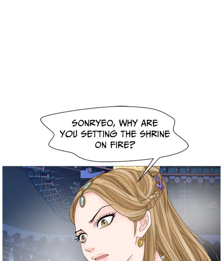 Oh, My Goddess - Chapter 46