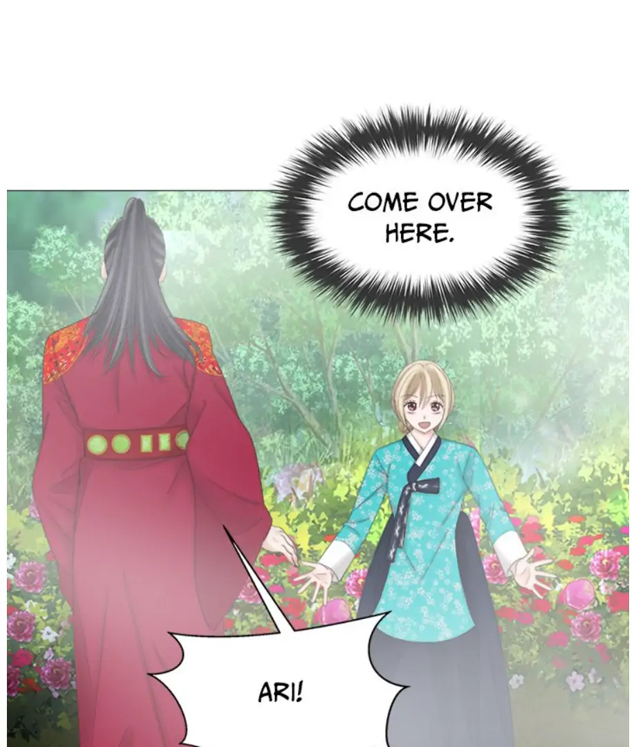 Oh, My Goddess - Chapter 46