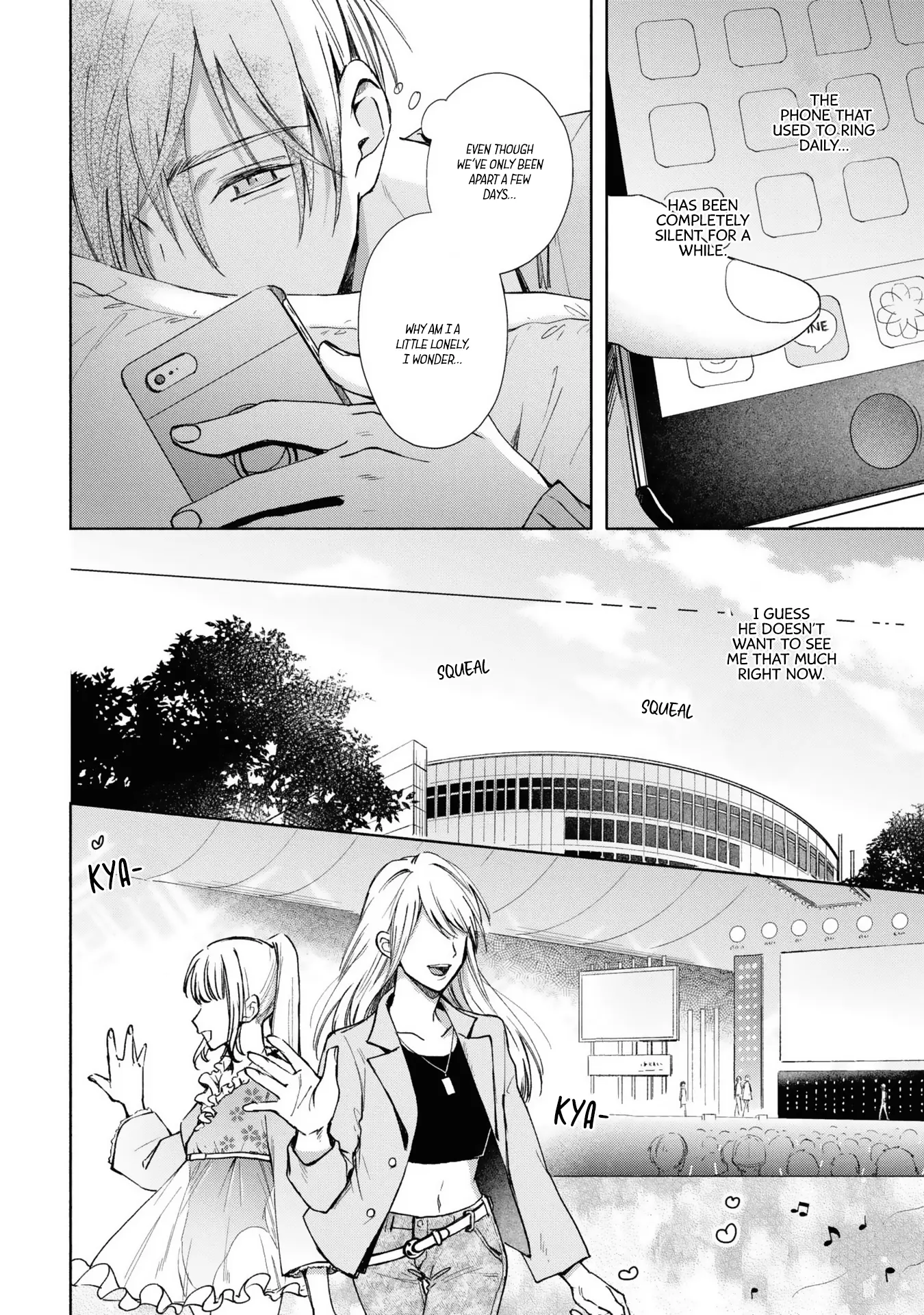 Koi No Towarutsu - Chapter 4