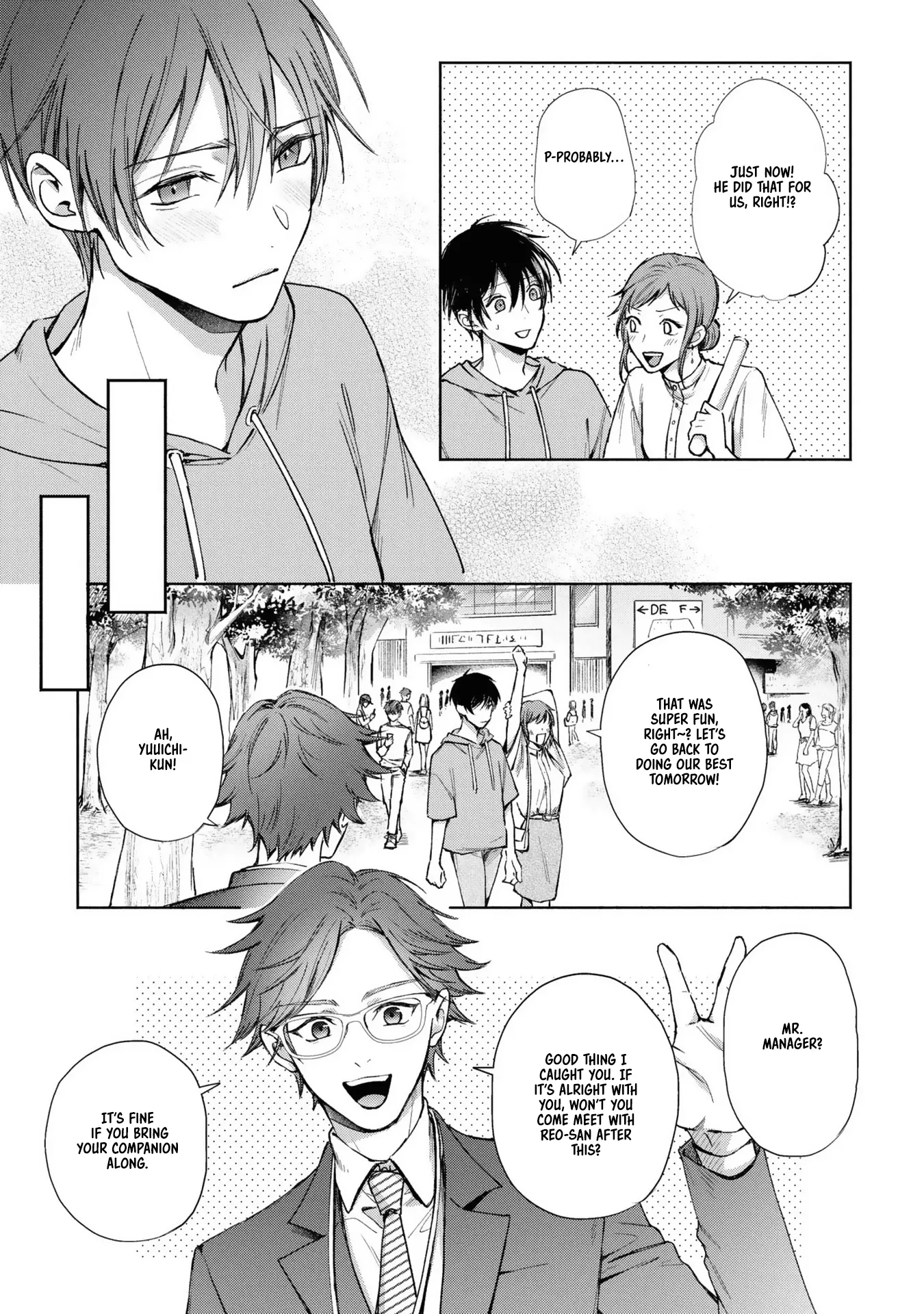 Koi No Towarutsu - Chapter 4