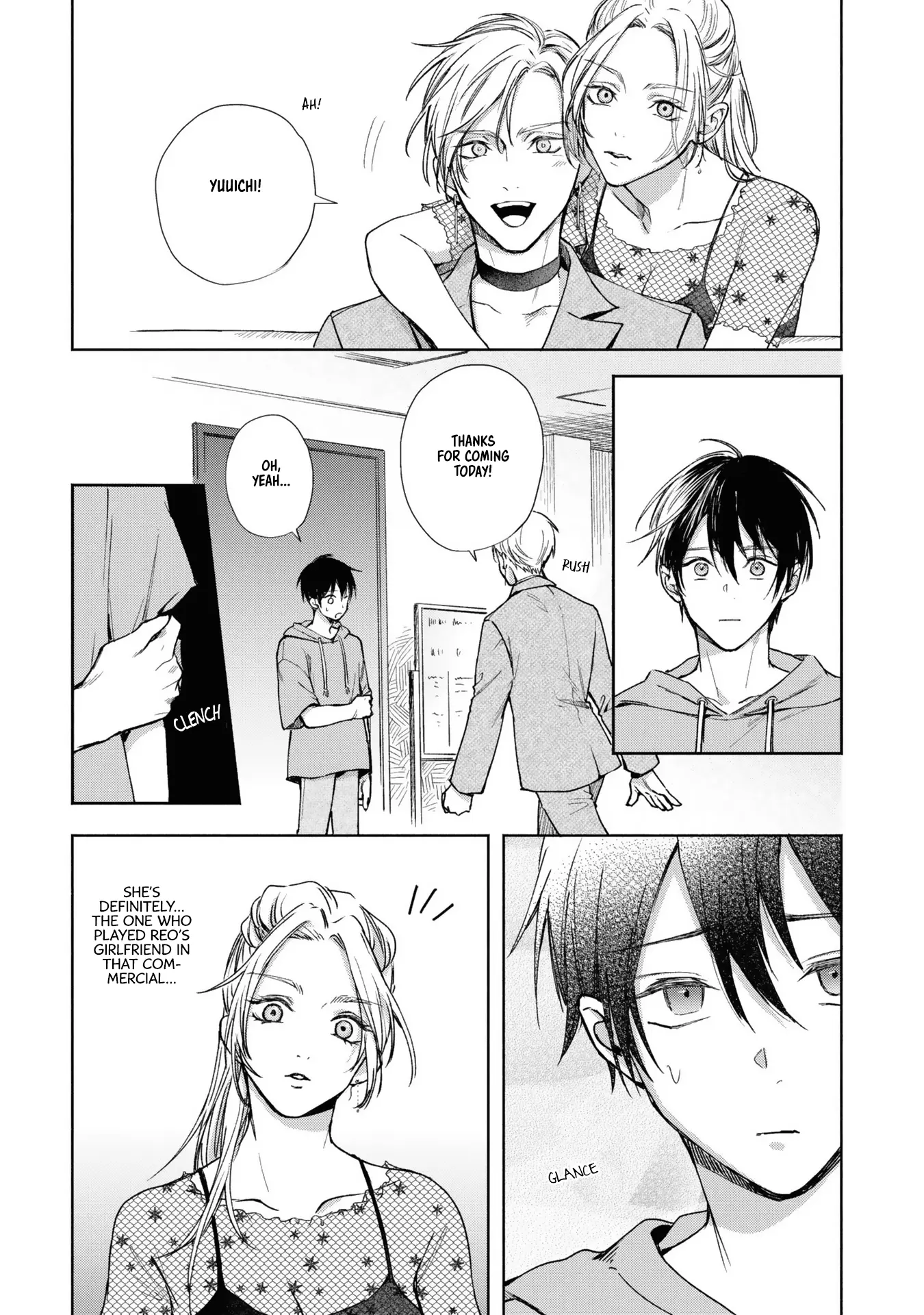 Koi No Towarutsu - Chapter 4