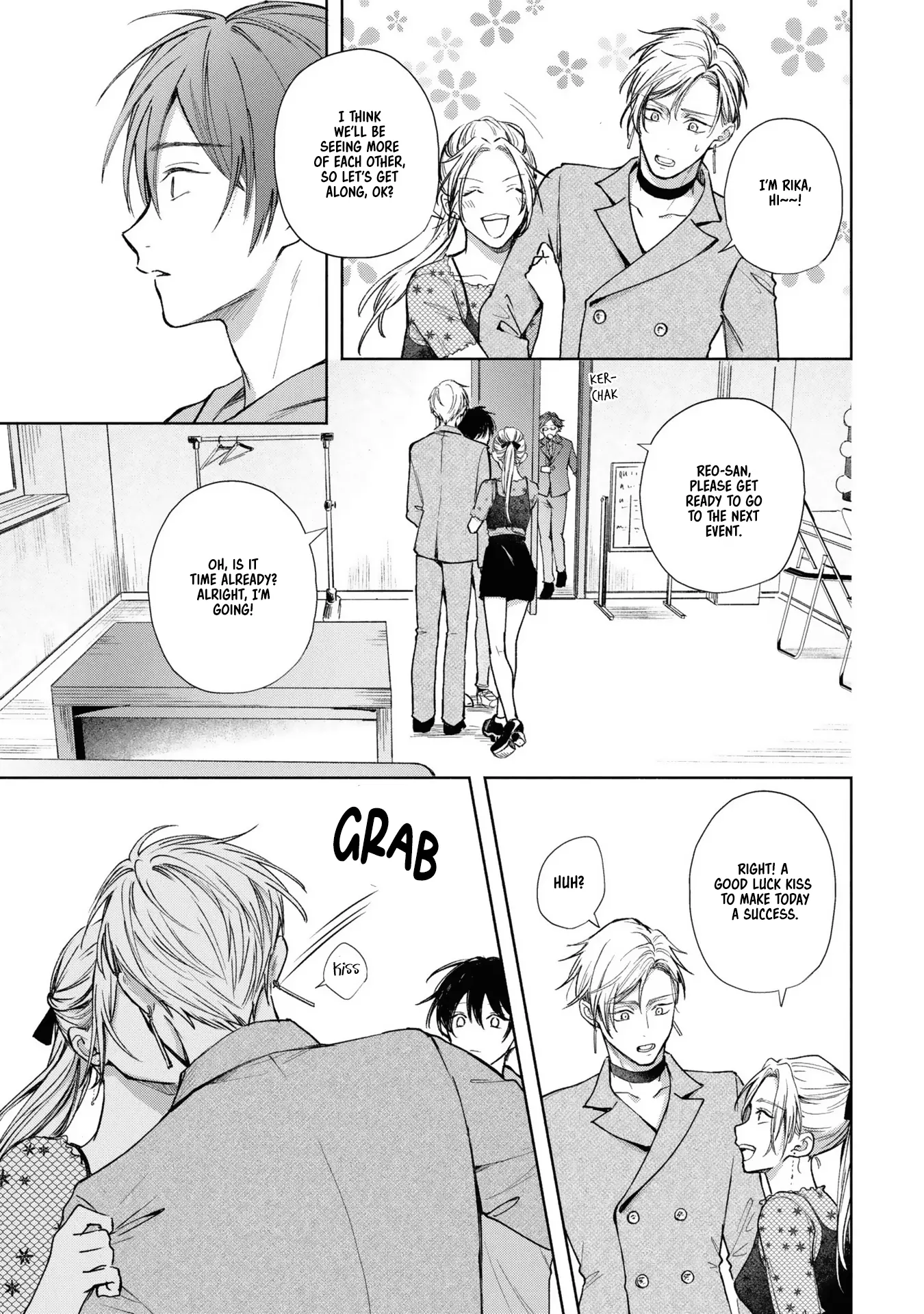 Koi No Towarutsu - Chapter 4