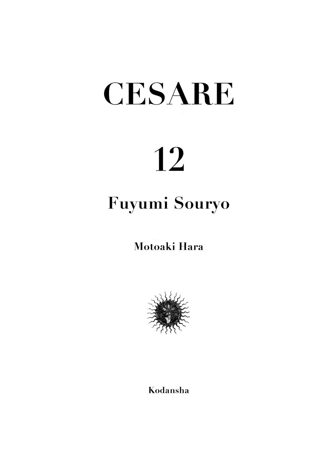 Cesare - Vol.12 Chapter 97: The Time For Decision