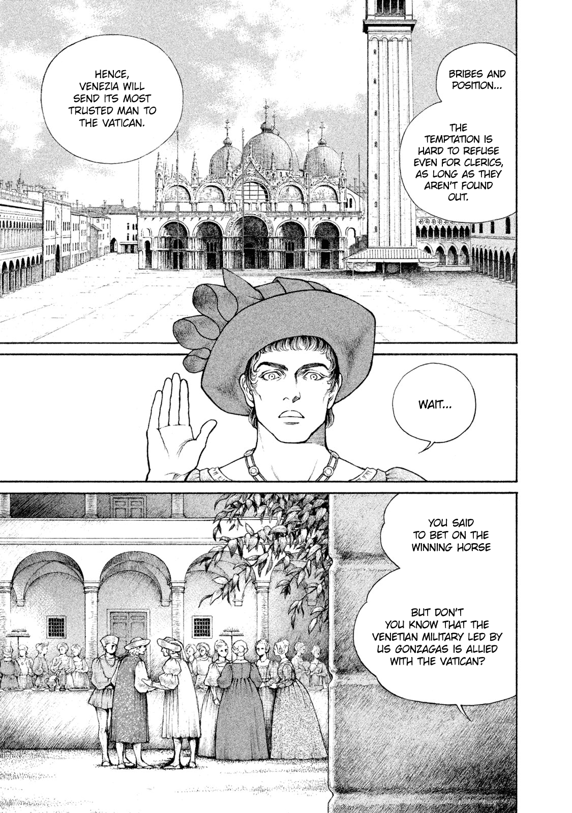 Cesare - Vol.12 Chapter 97: The Time For Decision