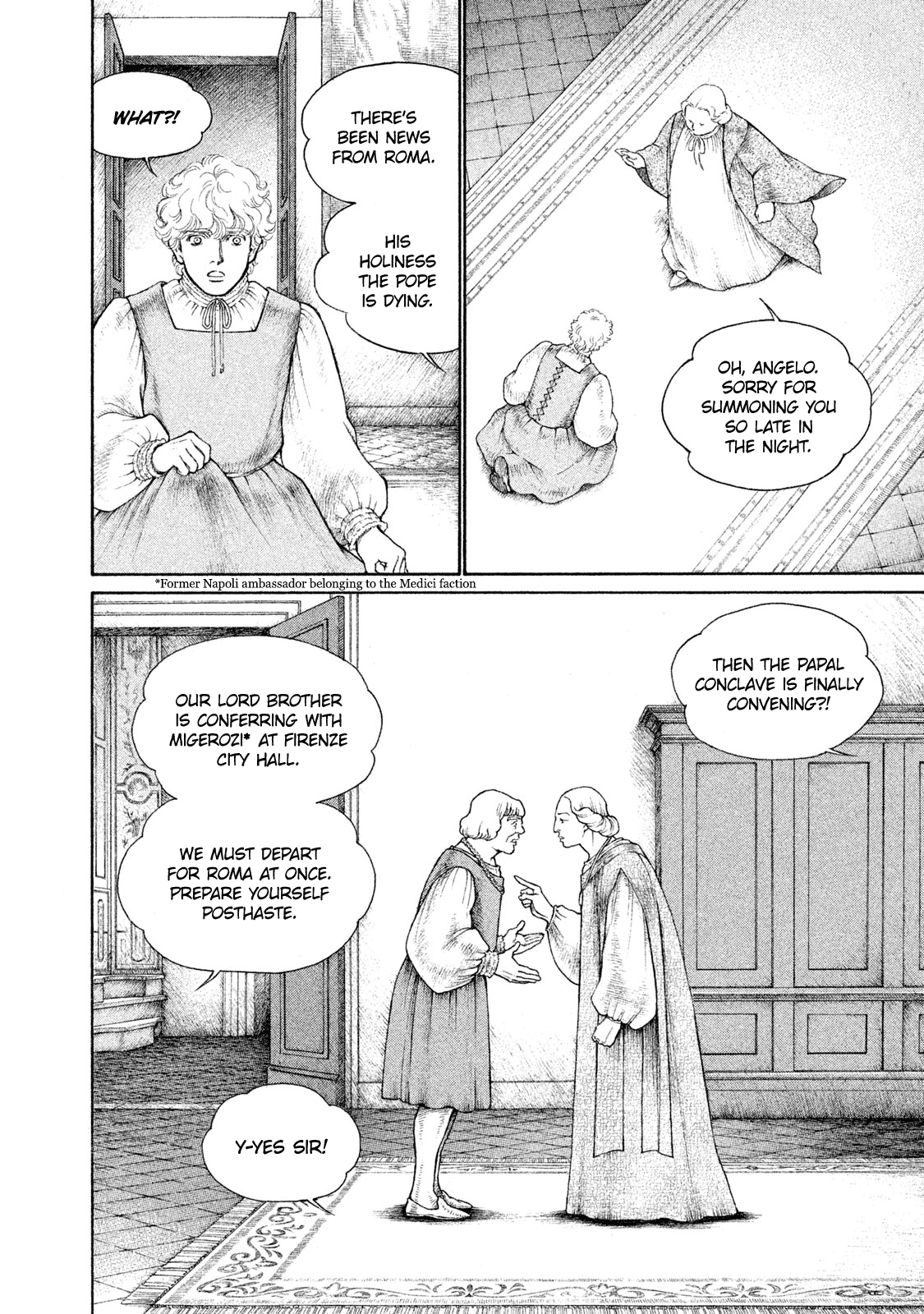 Cesare - Vol.12 Chapter 97: The Time For Decision