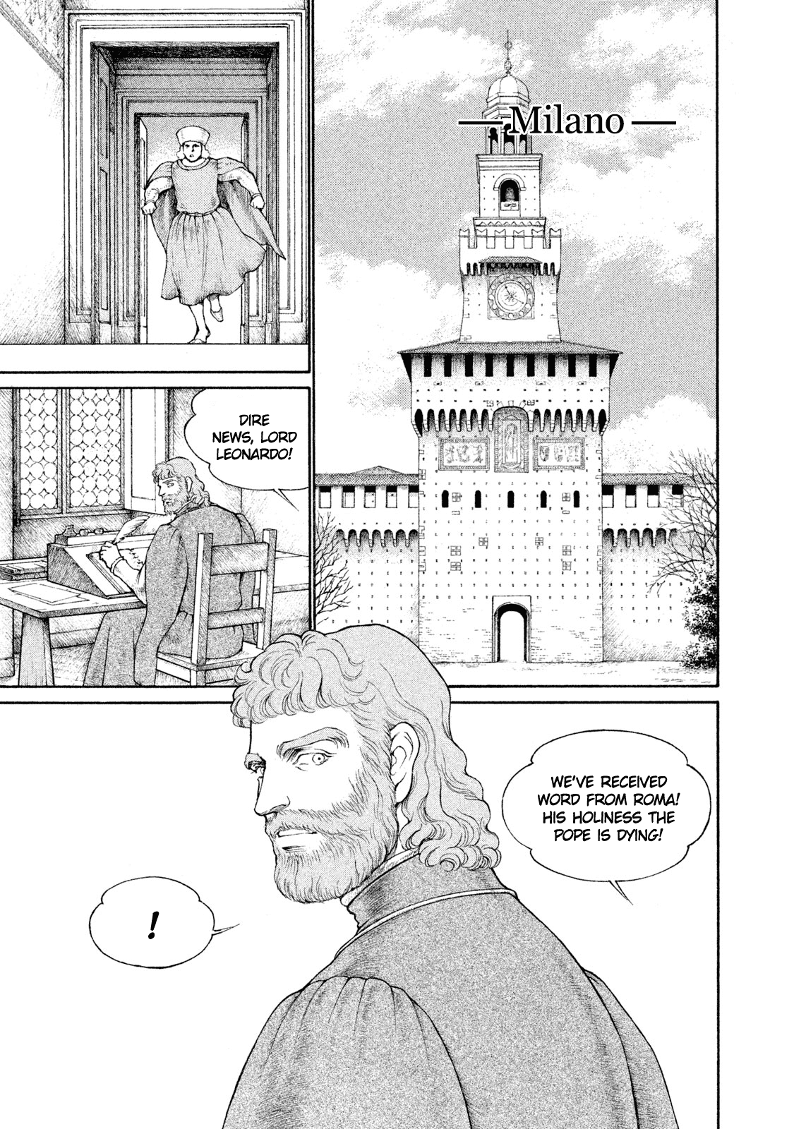 Cesare - Vol.12 Chapter 97: The Time For Decision