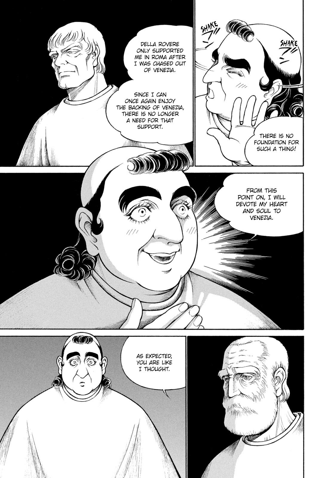 Cesare - Vol.13 Chapter 103: Morning In The Vatican