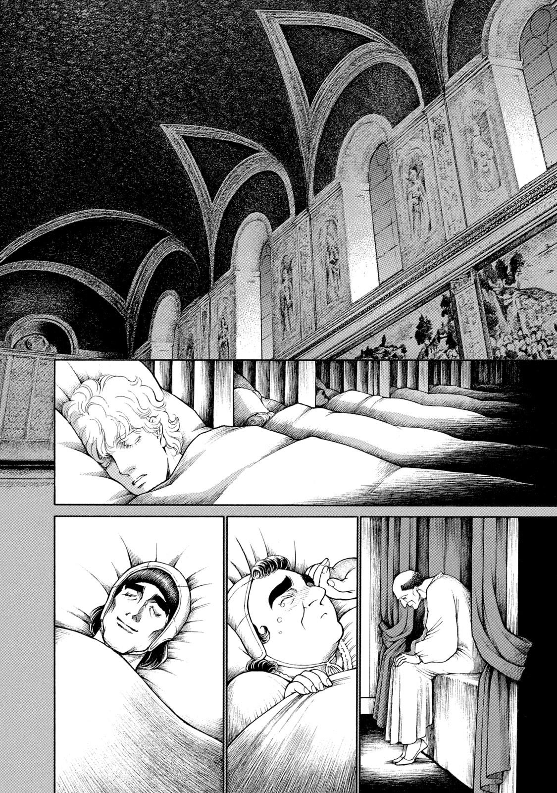 Cesare - Vol.13 Chapter 103: Morning In The Vatican