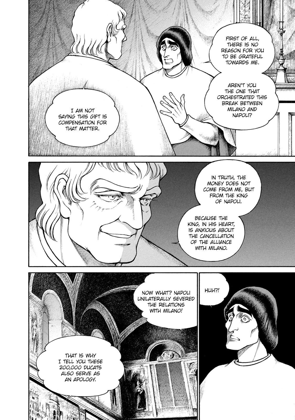 Cesare - Vol.13 Chapter 102: Collusion