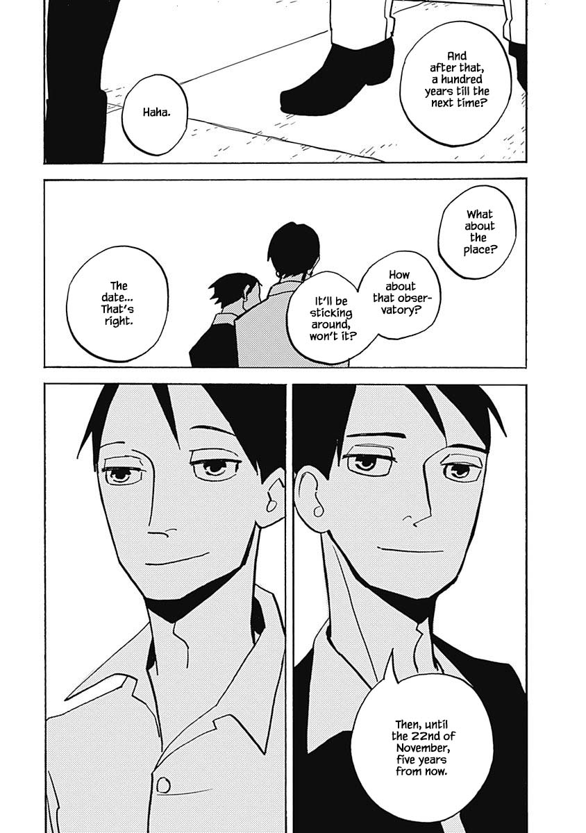 Lady And Oldman - Chapter 45.2: The End