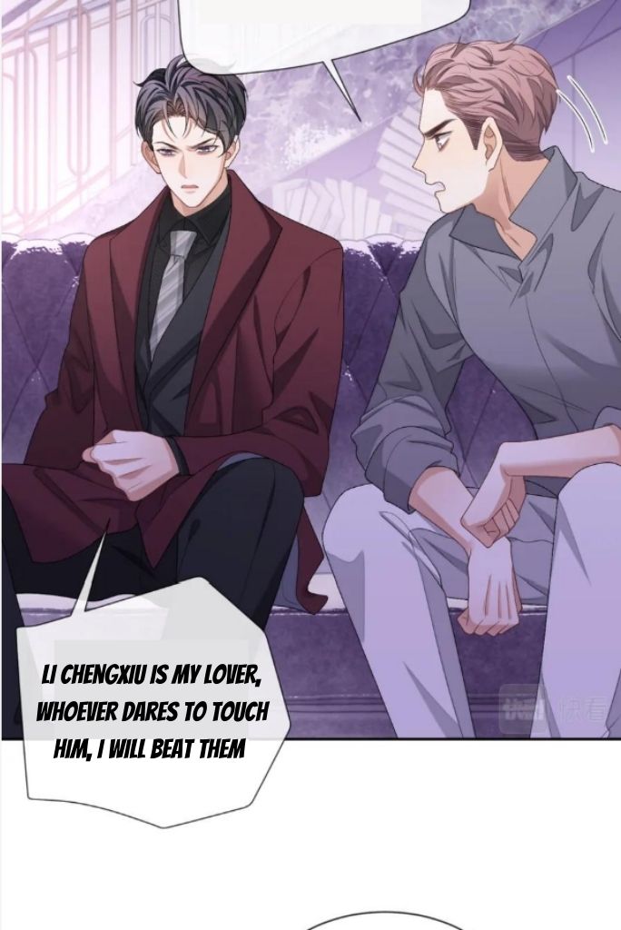 Little Wife, How Dare You Say Break Up? - Chapter 72