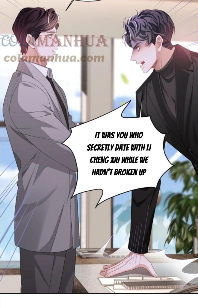 Little Wife, How Dare You Say Break Up? - Chapter 68