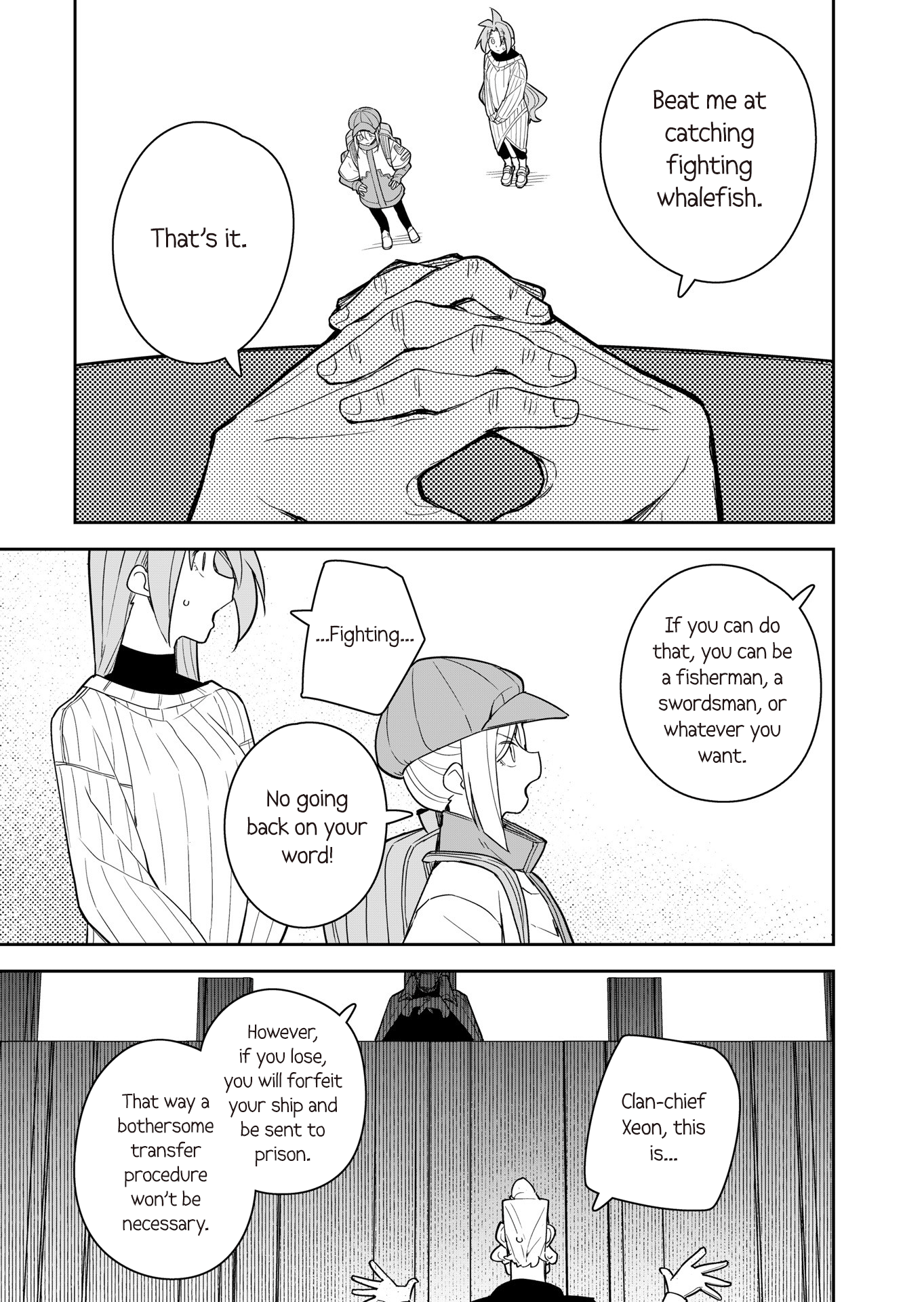 Twinstar Cyclone Runaway - Chapter 8: There's Nothing You Can Do About Things That Have Always Been Tall