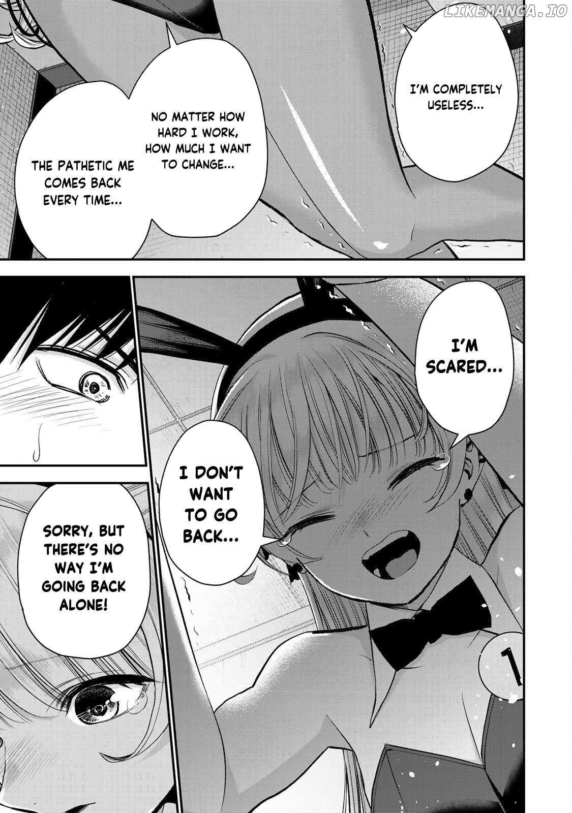 No More Love With The Girls - Chapter 84