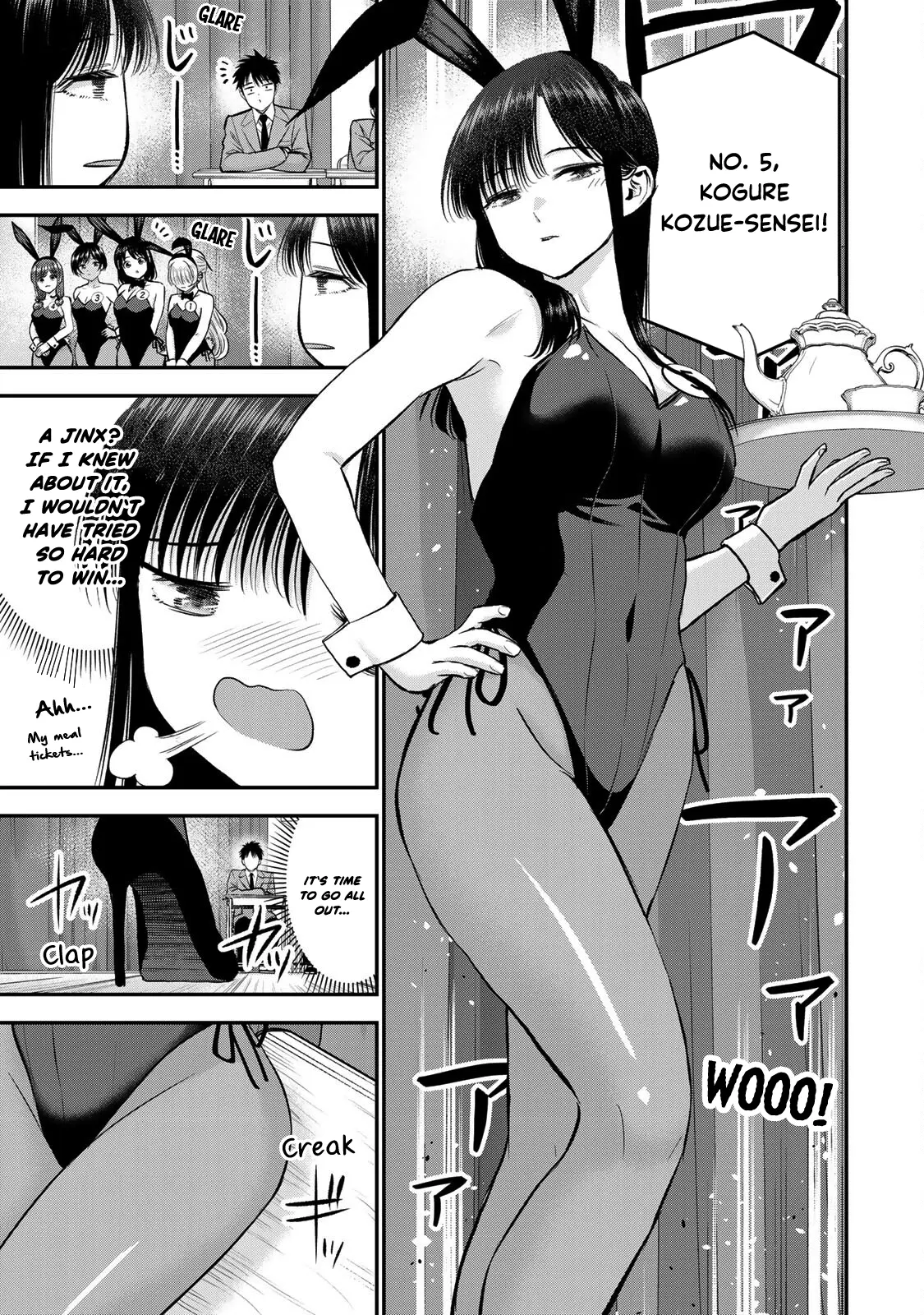 No More Love With The Girls - Vol.9 Chapter 83: Romcoms Don't Happen Even They Are Bunny Girls