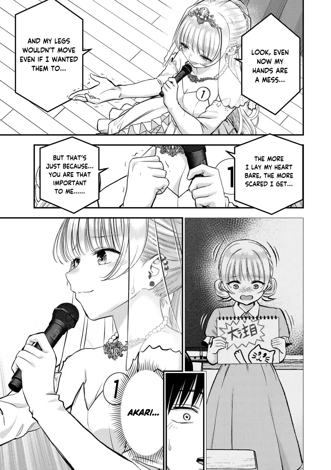 No More Love With The Girls - Vol.10 Chapter 85: Romcoms Don't Happen If You Don't Say It