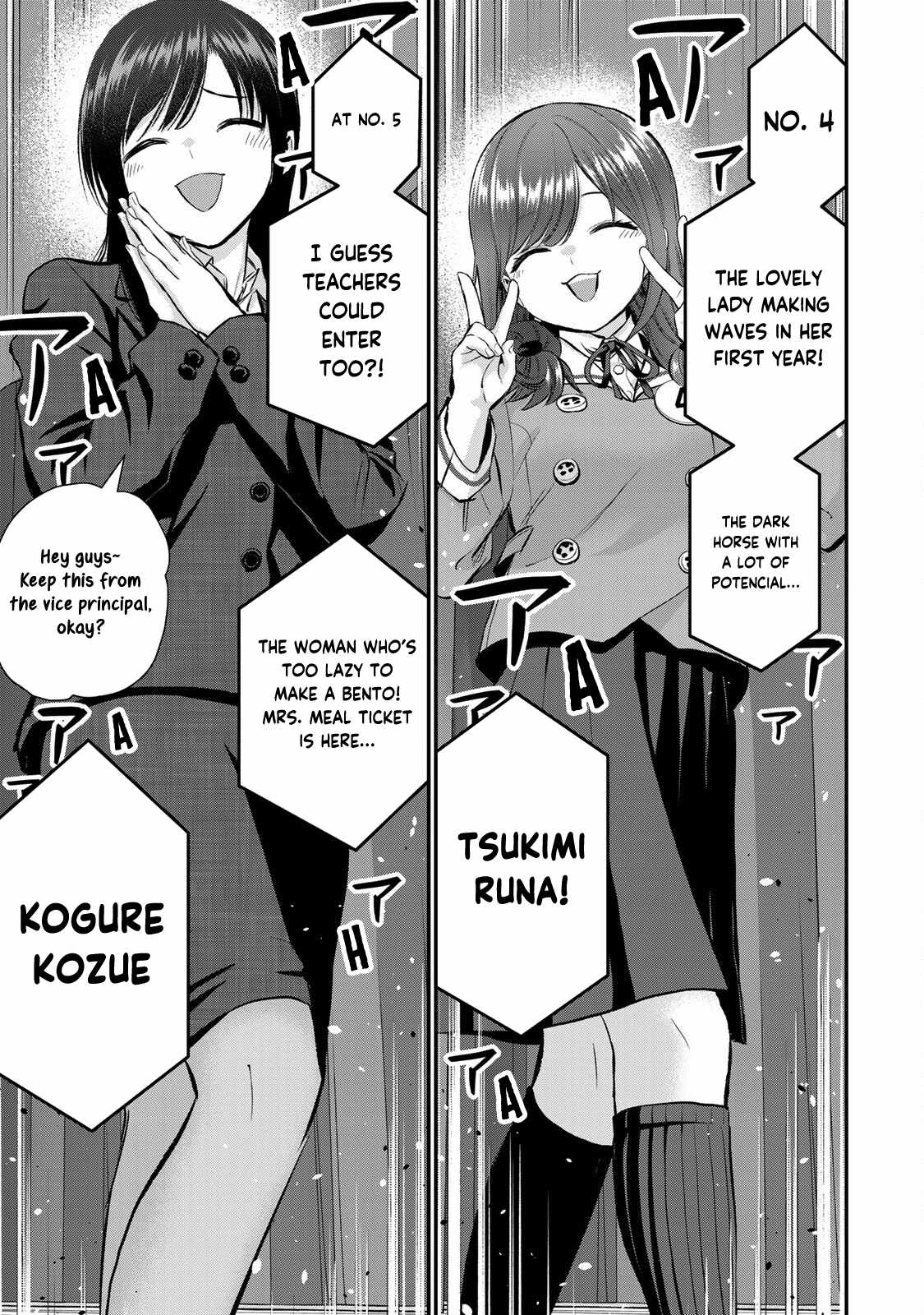 No More Love With The Girls - Chapter 80