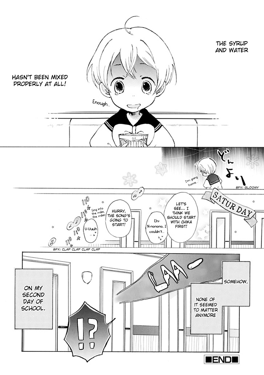 Karaoke No Hi - Vol.1 Chapter 1 : Oneshot