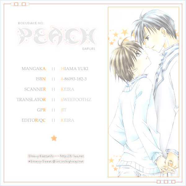 Bokudake No Peach Sapuri - Vol.1 Chapter 6 : Very Very Happy Day S