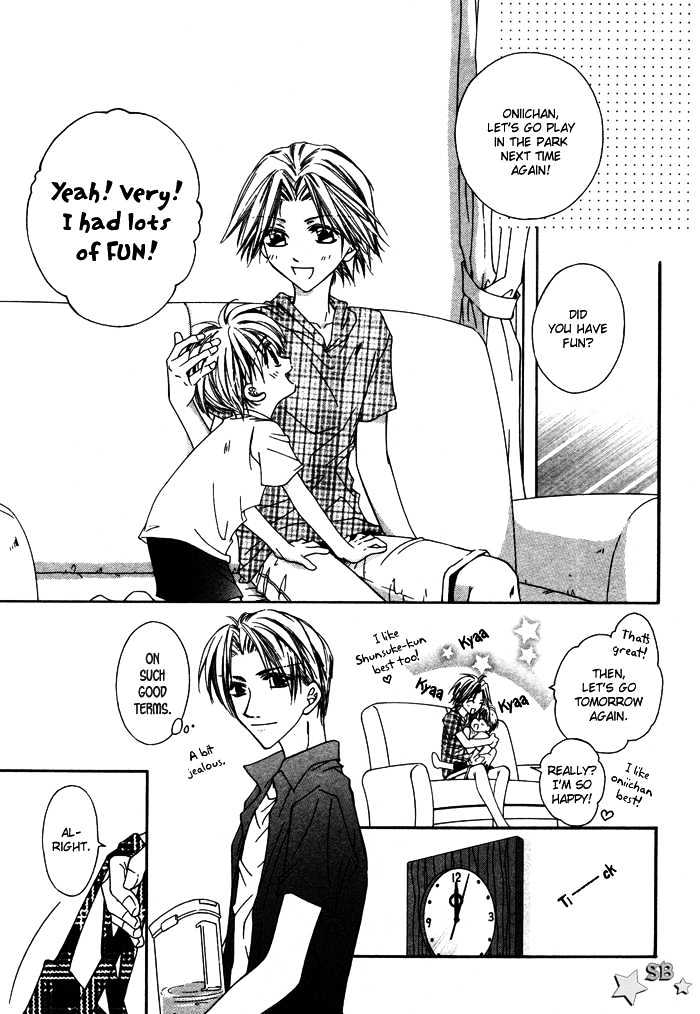 Bokudake No Peach Sapuri - Vol.1 Chapter 6 : Very Very Happy Day S