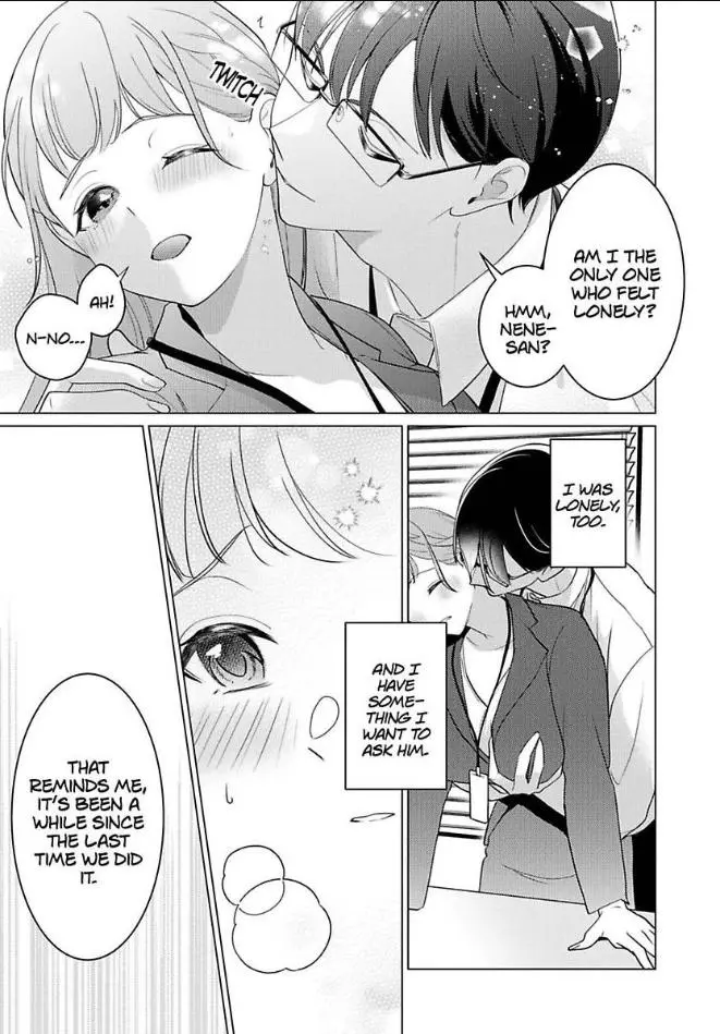 Cool De Wanko Na Kouhai Kuroda-Kun Wa, "Mate!" Ga Dekinai - Chapter 5