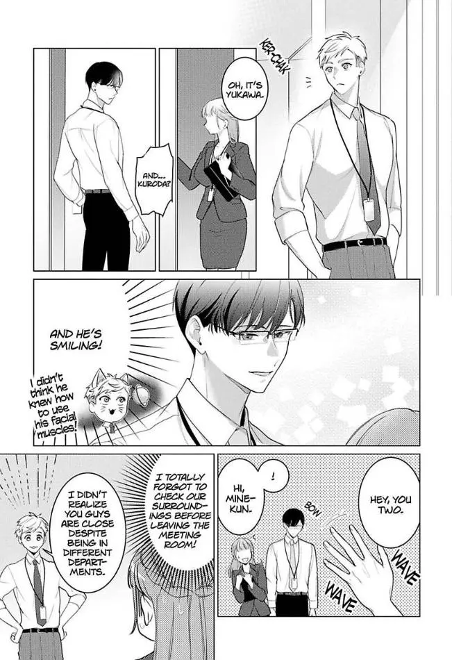 Cool De Wanko Na Kouhai Kuroda-Kun Wa, "Mate!" Ga Dekinai - Chapter 5