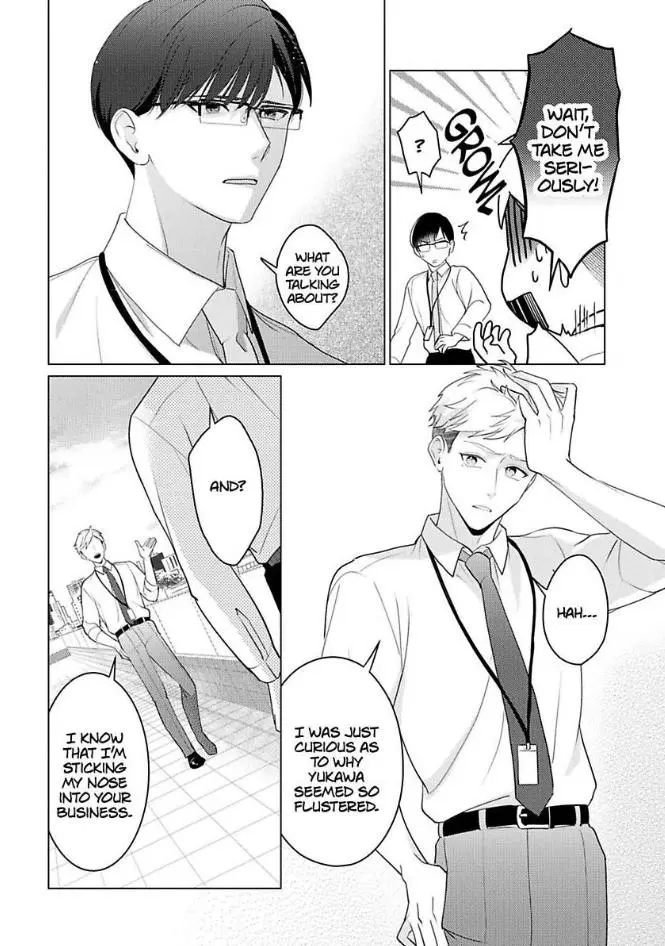 Cool De Wanko Na Kouhai Kuroda-Kun Wa, "Mate!" Ga Dekinai - Chapter 5