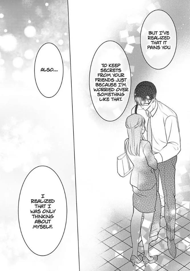 Cool De Wanko Na Kouhai Kuroda-Kun Wa, "Mate!" Ga Dekinai - Chapter 5