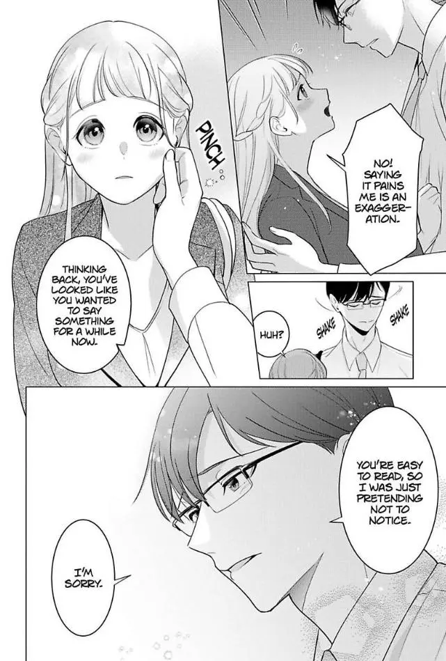 Cool De Wanko Na Kouhai Kuroda-Kun Wa, "Mate!" Ga Dekinai - Chapter 5