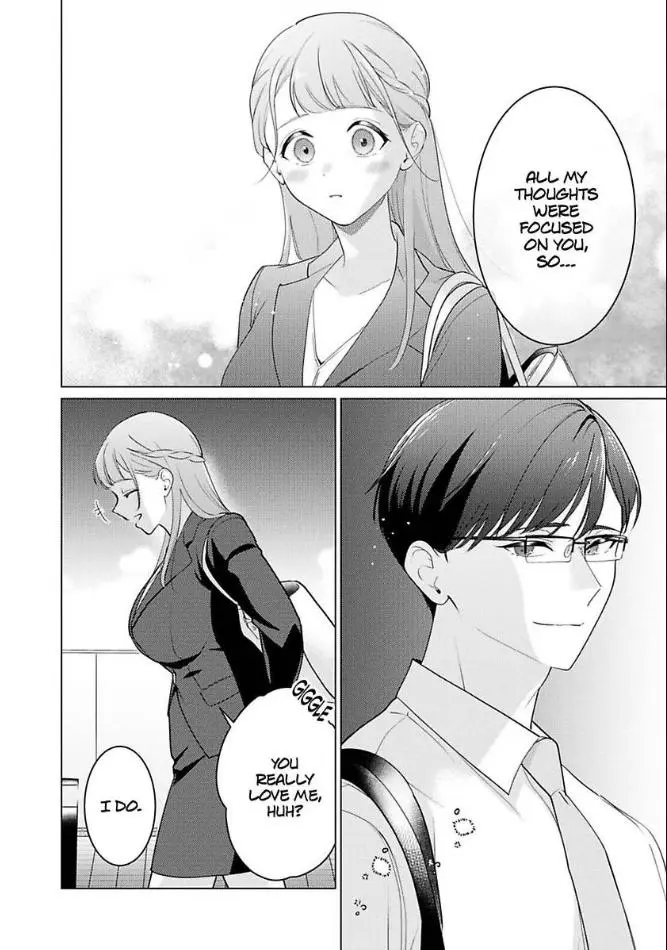 Cool De Wanko Na Kouhai Kuroda-Kun Wa, "Mate!" Ga Dekinai - Chapter 5