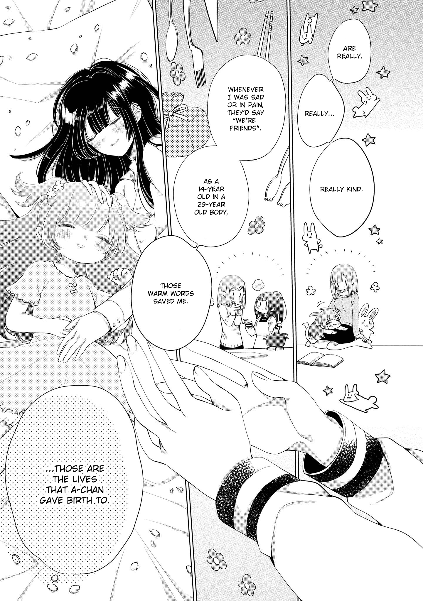 Ashita, Kimi Ni Aetara - Chapter 10: A Tomorrow Where You And All Of You Are Waiting For Me [End]