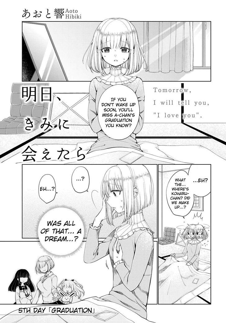 Ashita, Kimi Ni Aetara - Chapter 5 : Graduation