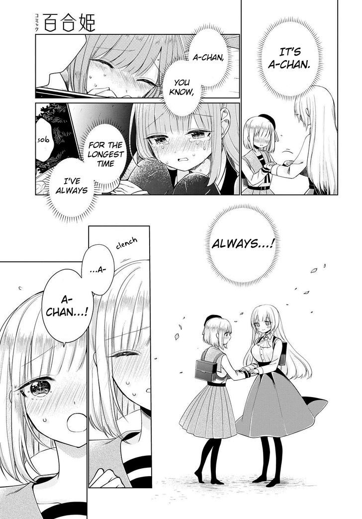 Ashita, Kimi Ni Aetara - Chapter 5 : Graduation