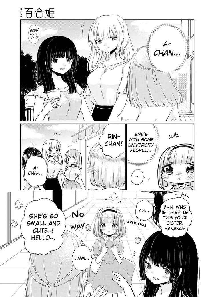 Ashita, Kimi Ni Aetara - Chapter 5 : Graduation