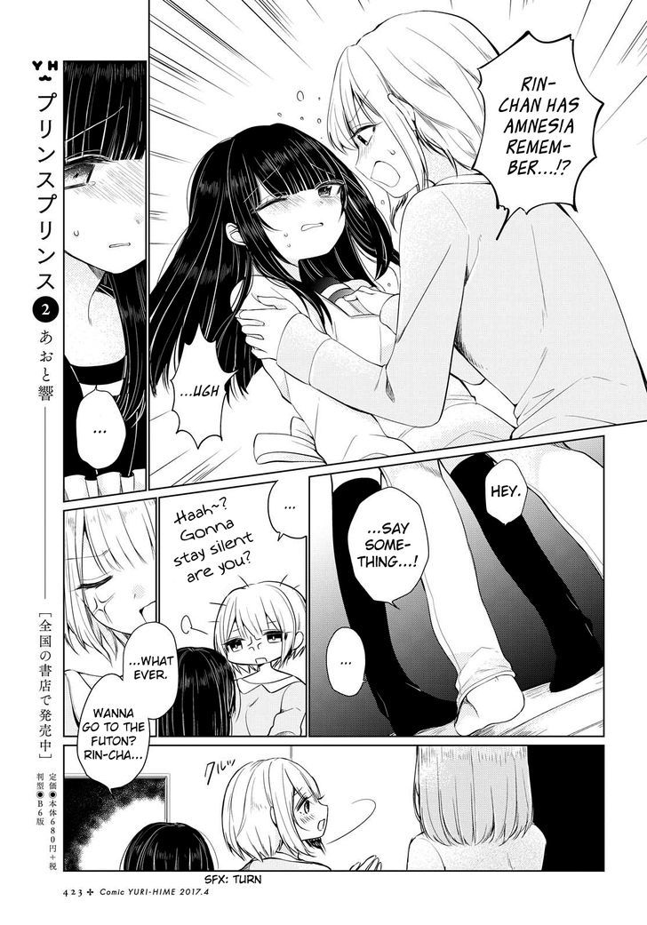 Ashita, Kimi Ni Aetara - Chapter 3 : The World Where You Are A Blank Canvas