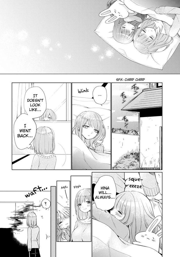 Ashita, Kimi Ni Aetara - Chapter 3 : The World Where You Are A Blank Canvas