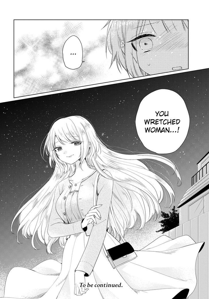 Ashita, Kimi Ni Aetara - Chapter 3 : The World Where You Are A Blank Canvas