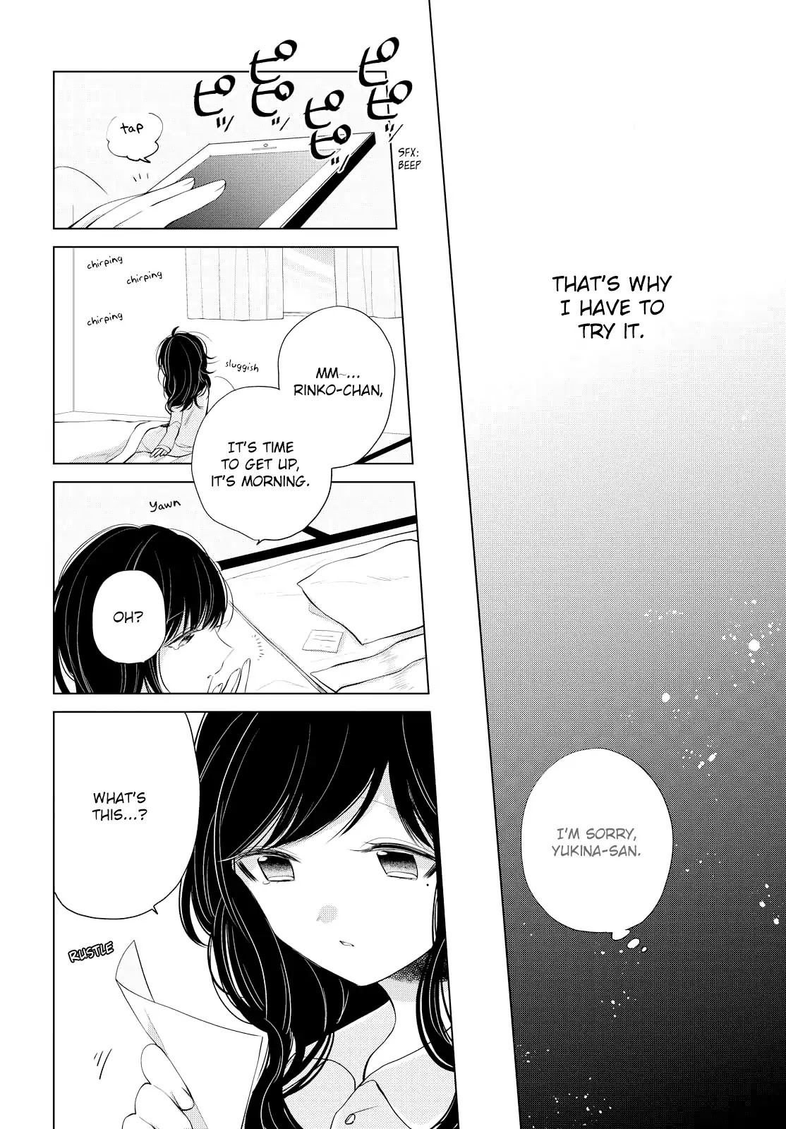 Ashita, Kimi Ni Aetara - Chapter 7: The Place I Should Return To