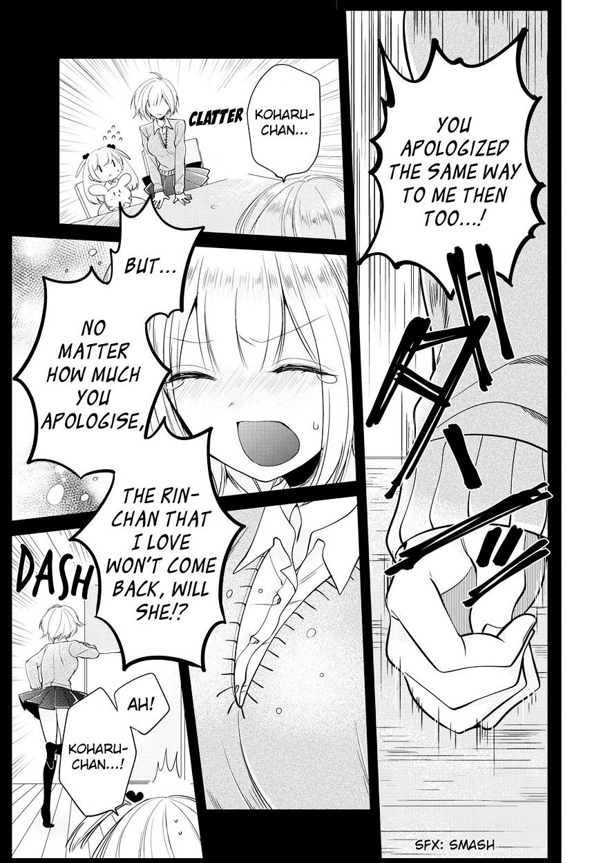 Ashita, Kimi Ni Aetara - Chapter 6