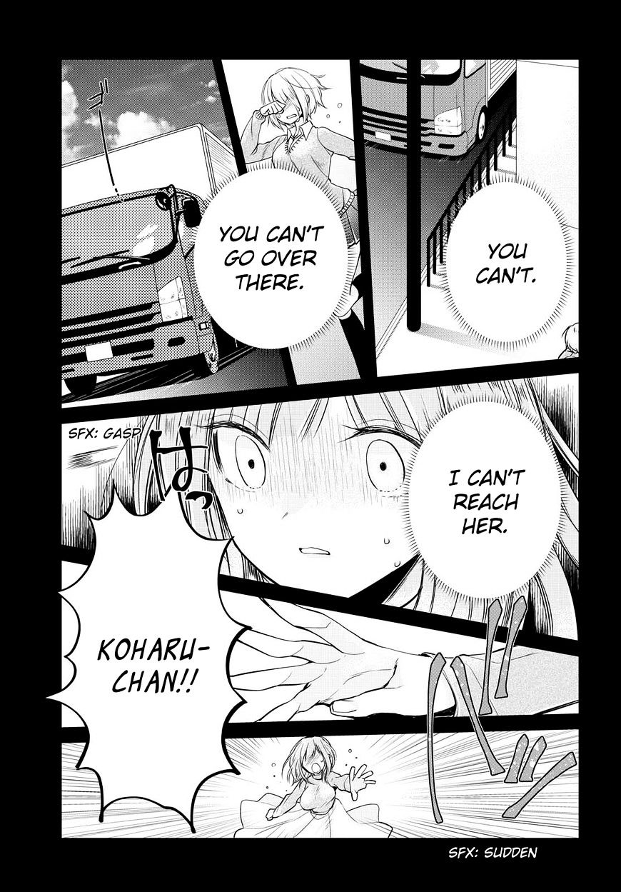 Ashita, Kimi Ni Aetara - Chapter 6